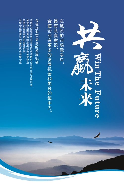 铁道车辆论文范文