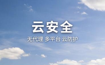 碳纤维材料贵吗