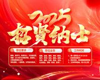 铁路轨道实训总结报告