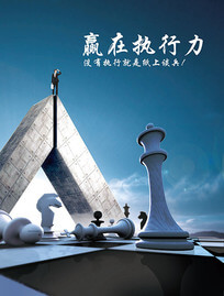 轨道驾驶员哪里有的学
