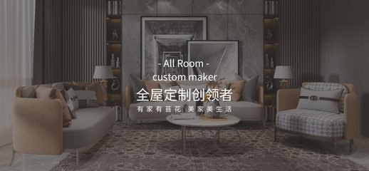 轨道交通集团工资待遇，装之前先看这几处